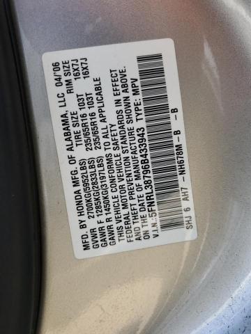 Photo 11 VIN: 5FNRL38796B433943 - HONDA ODYSSEY EX 