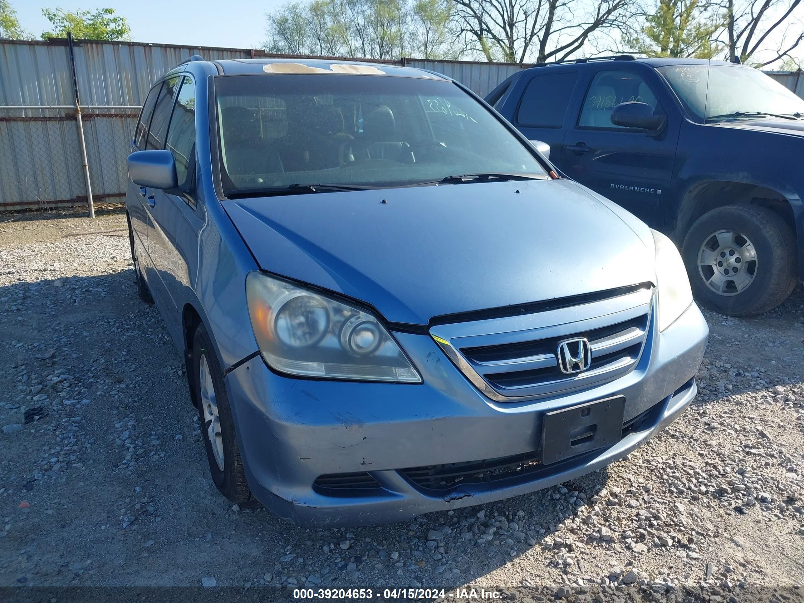 Photo 5 VIN: 5FNRL38797B008496 - HONDA ODYSSEY 