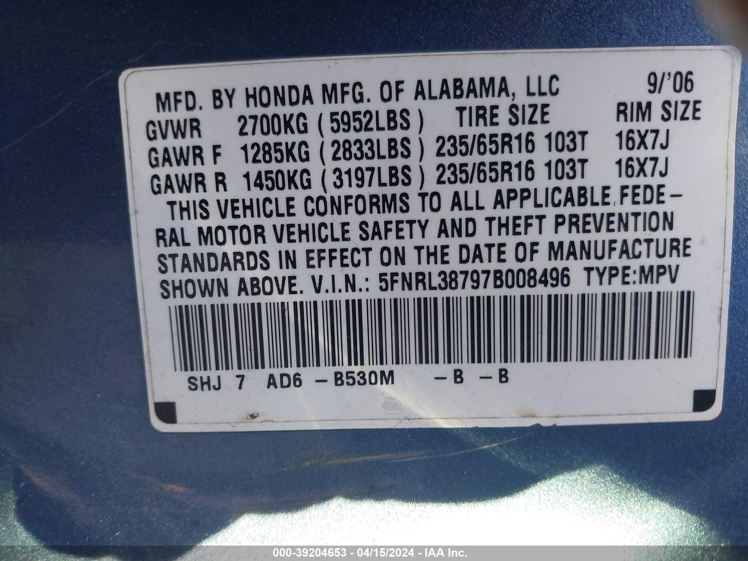 Photo 8 VIN: 5FNRL38797B008496 - HONDA ODYSSEY 