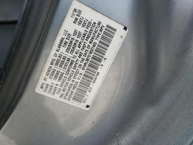 Photo 12 VIN: 5FNRL38797B027422 - HONDA ODYSSEY EX 