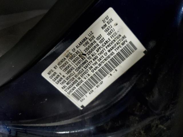 Photo 13 VIN: 5FNRL38797B050165 - HONDA ODYSSEY EX 