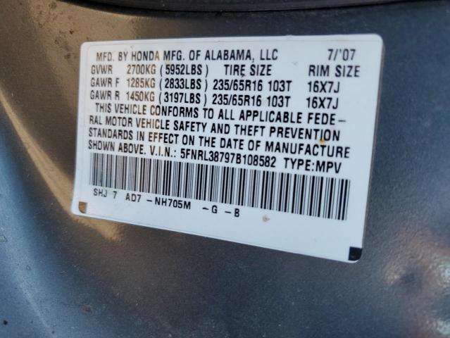 Photo 12 VIN: 5FNRL38797B108582 - HONDA ODYSSEY EX 