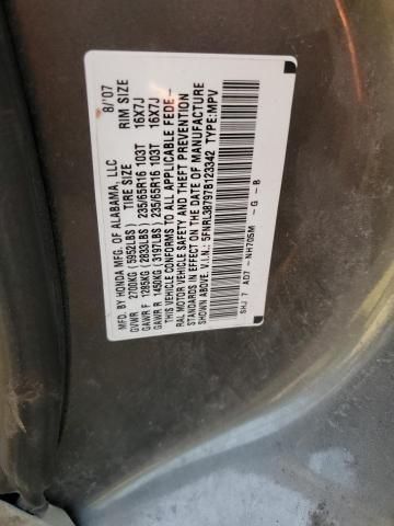 Photo 12 VIN: 5FNRL38797B123342 - HONDA ODYSSEY EX 