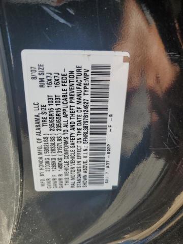 Photo 13 VIN: 5FNRL38797B124927 - HONDA ODYSSEY EX 