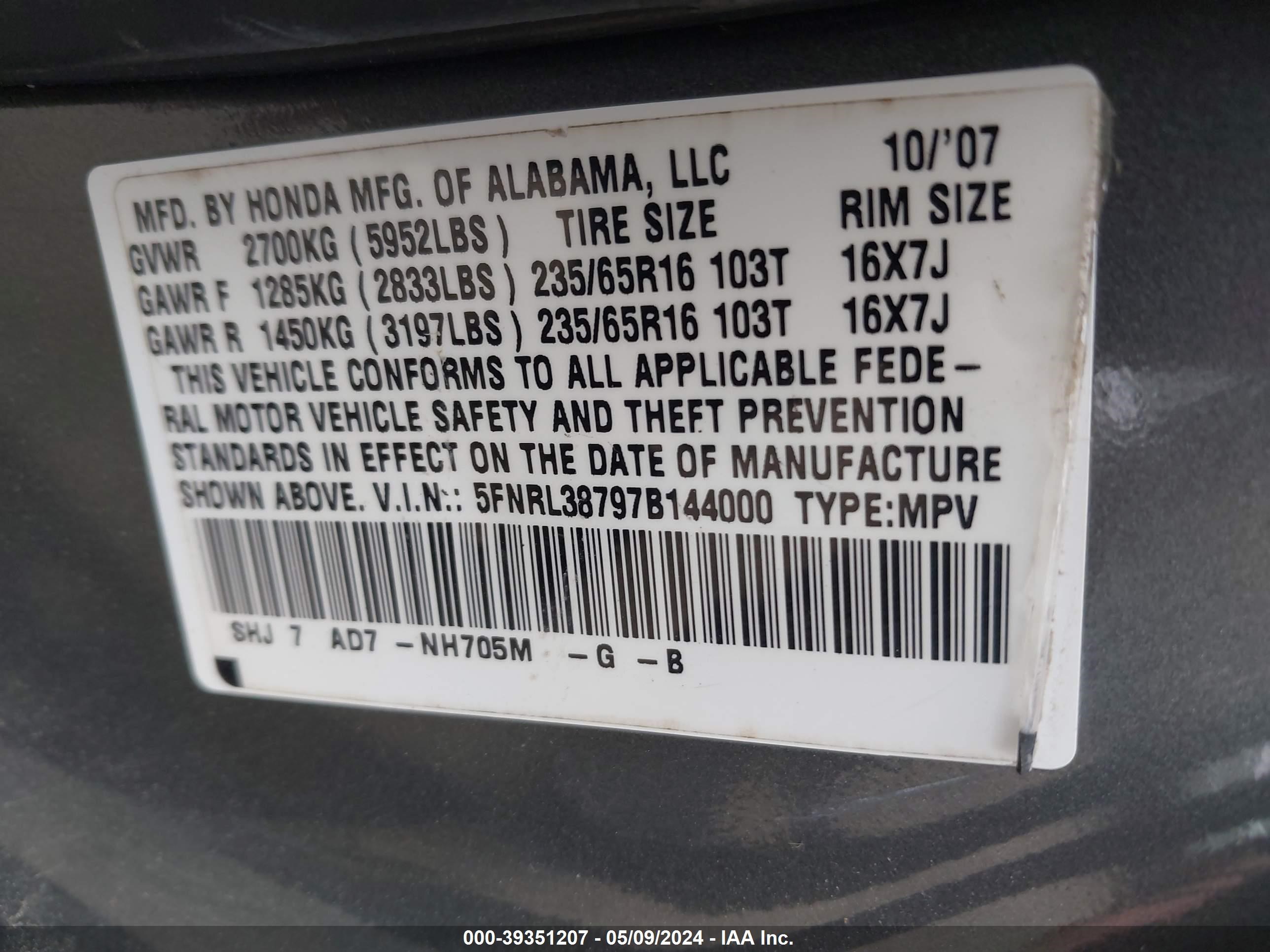 Photo 8 VIN: 5FNRL38797B144000 - HONDA ODYSSEY 