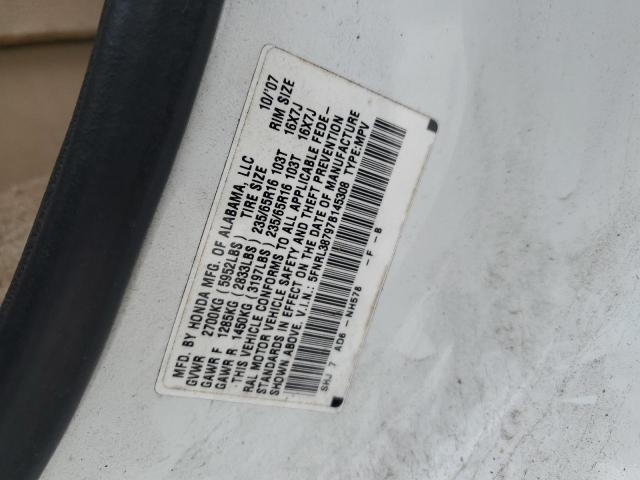 Photo 12 VIN: 5FNRL38797B145308 - HONDA ODYSSEY EX 