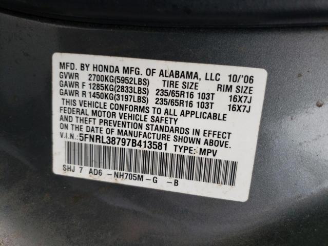 Photo 12 VIN: 5FNRL38797B413581 - HONDA ODYSSEY EX 