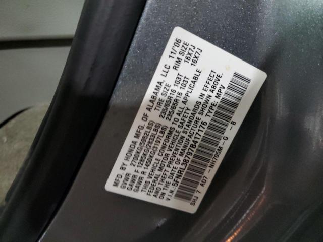 Photo 12 VIN: 5FNRL38797B417176 - HONDA ODYSSEY EX 