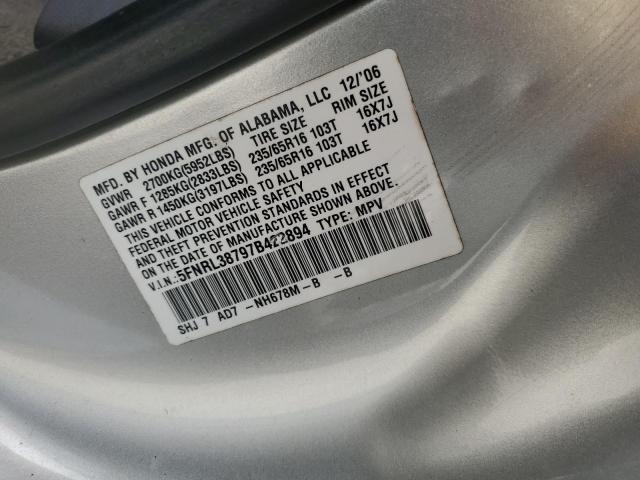 Photo 12 VIN: 5FNRL38797B422894 - HONDA ODYSSEY EX 