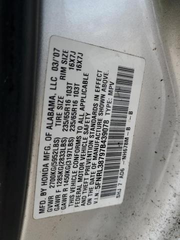 Photo 12 VIN: 5FNRL38797B439078 - HONDA ODYSSEY EX 