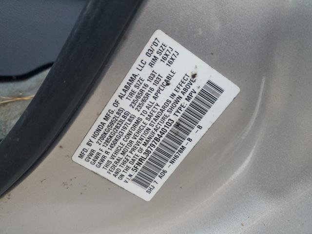 Photo 13 VIN: 5FNRL38797B440103 - HONDA ODYSSEY EX 