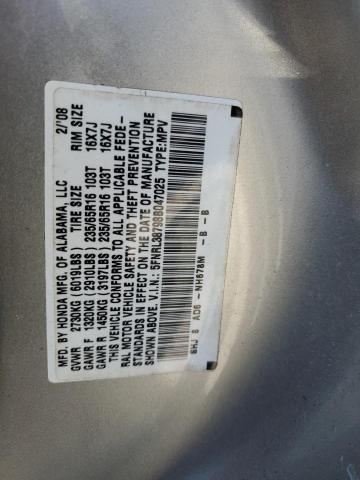 Photo 12 VIN: 5FNRL38798B047025 - HONDA ODYSSEY EX 