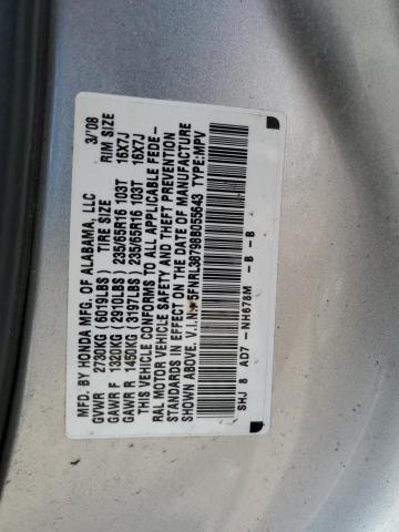 Photo 12 VIN: 5FNRL38798B055643 - HONDA ODYSSEY EX 