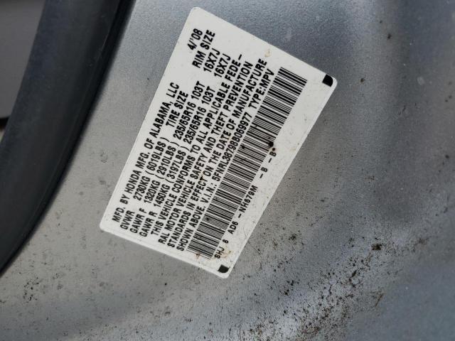 Photo 13 VIN: 5FNRL38798B069977 - HONDA ODYSSEY EX 