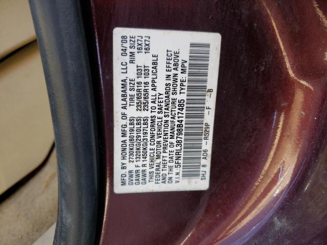 Photo 12 VIN: 5FNRL38798B417485 - HONDA ODYSSEY EX 