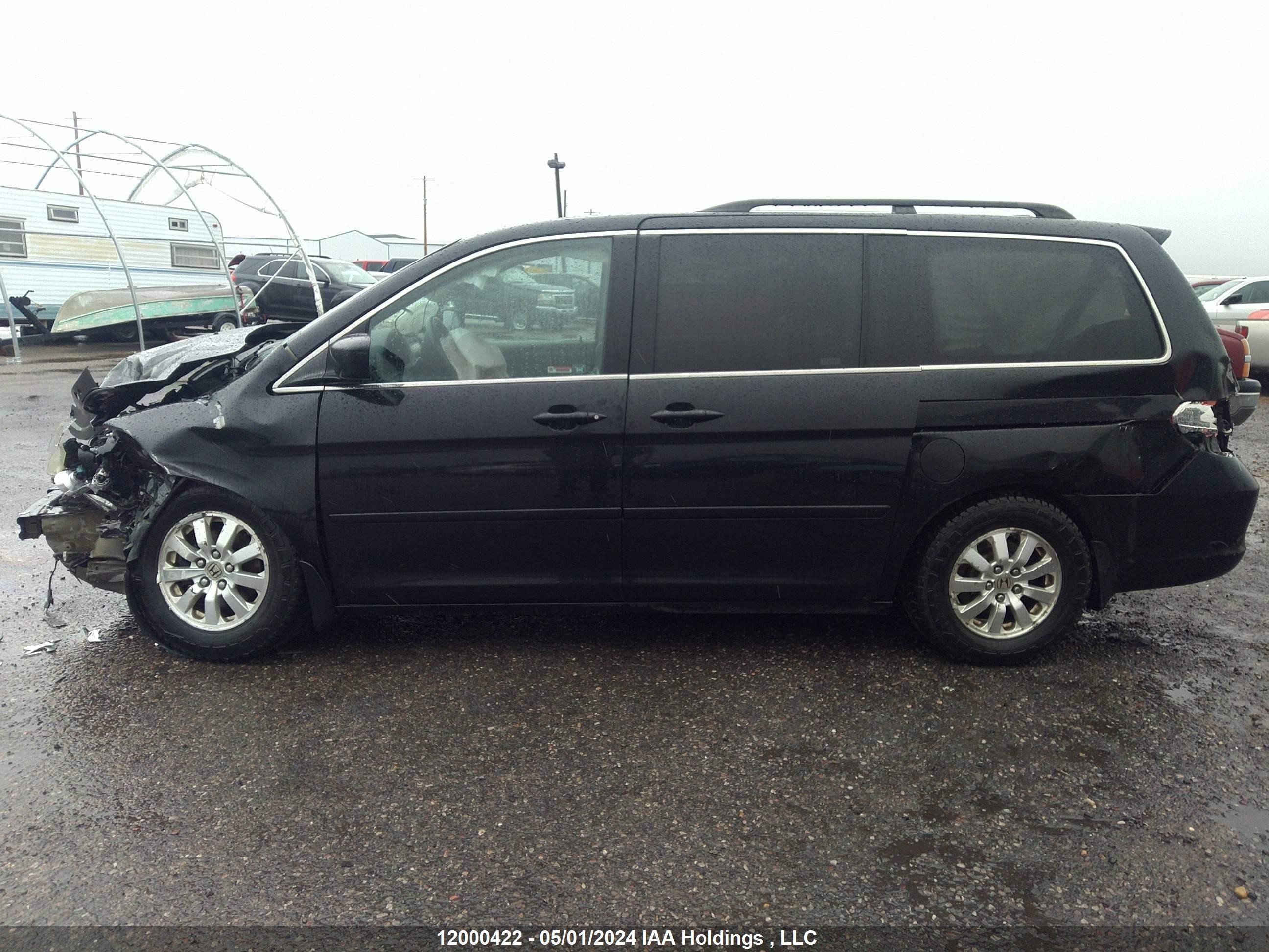 Photo 13 VIN: 5FNRL38798B502357 - HONDA ODYSSEY 