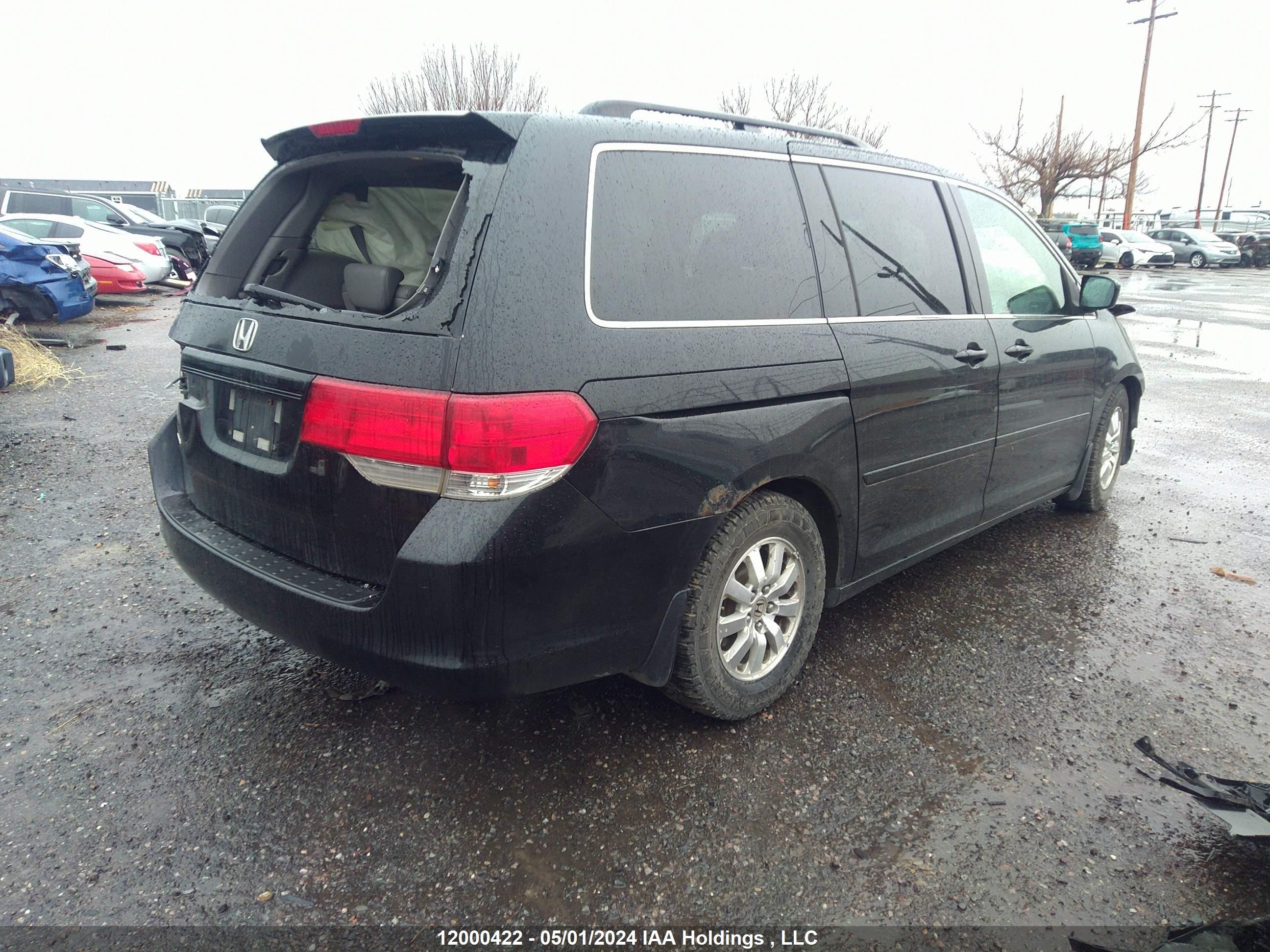 Photo 3 VIN: 5FNRL38798B502357 - HONDA ODYSSEY 