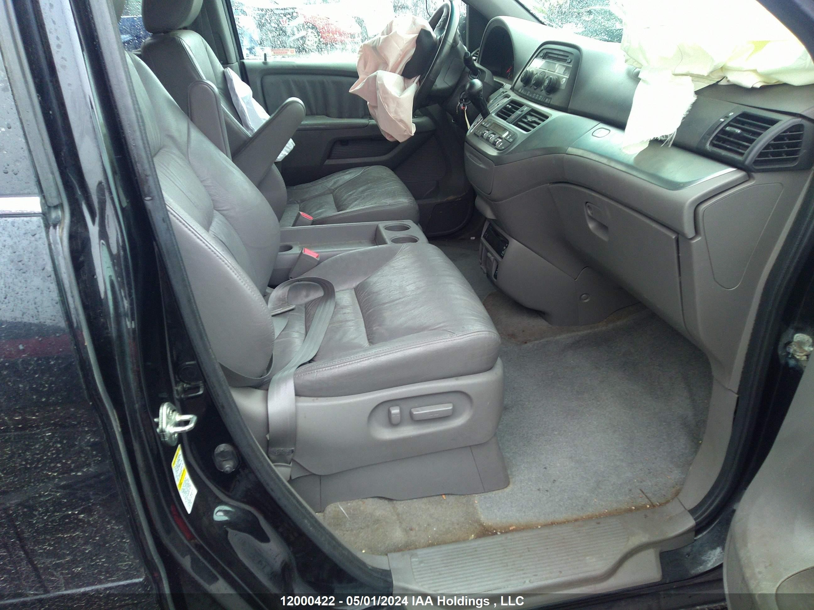 Photo 4 VIN: 5FNRL38798B502357 - HONDA ODYSSEY 