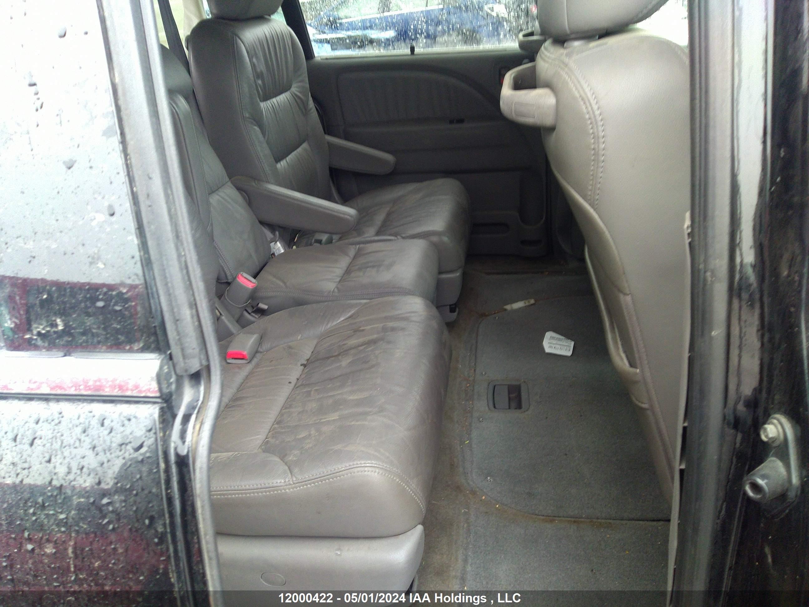 Photo 7 VIN: 5FNRL38798B502357 - HONDA ODYSSEY 