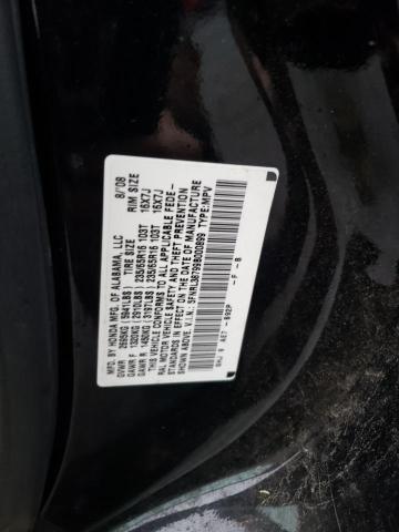 Photo 11 VIN: 5FNRL38799B000899 - HONDA ODYSSEY 