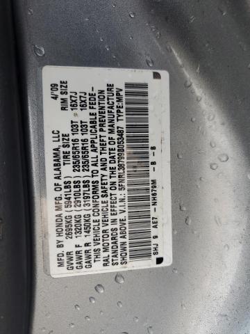 Photo 11 VIN: 5FNRL38799B053487 - HONDA ODYSSEY EX 