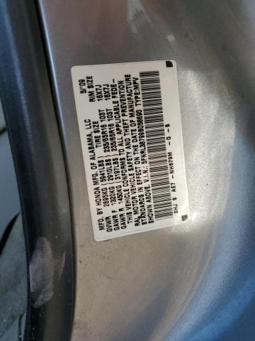 Photo 13 VIN: 5FNRL38799B058690 - HONDA ODYSSEY EX 