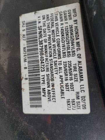 Photo 12 VIN: 5FNRL38799B404723 - HONDA ODYSSEY EX 