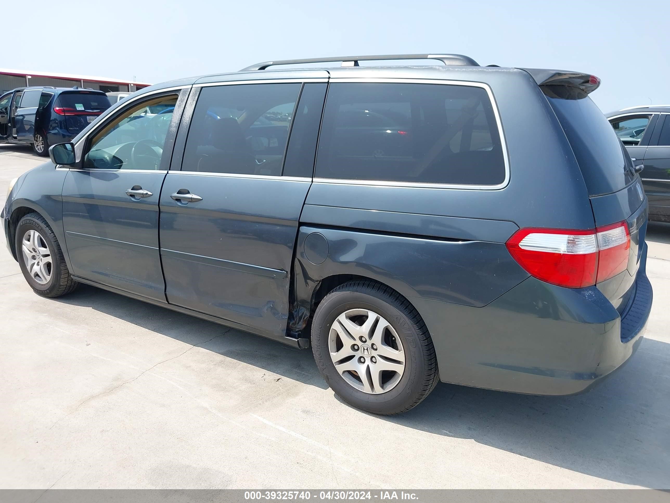 Photo 5 VIN: 5FNRL387X5B032030 - HONDA ODYSSEY 