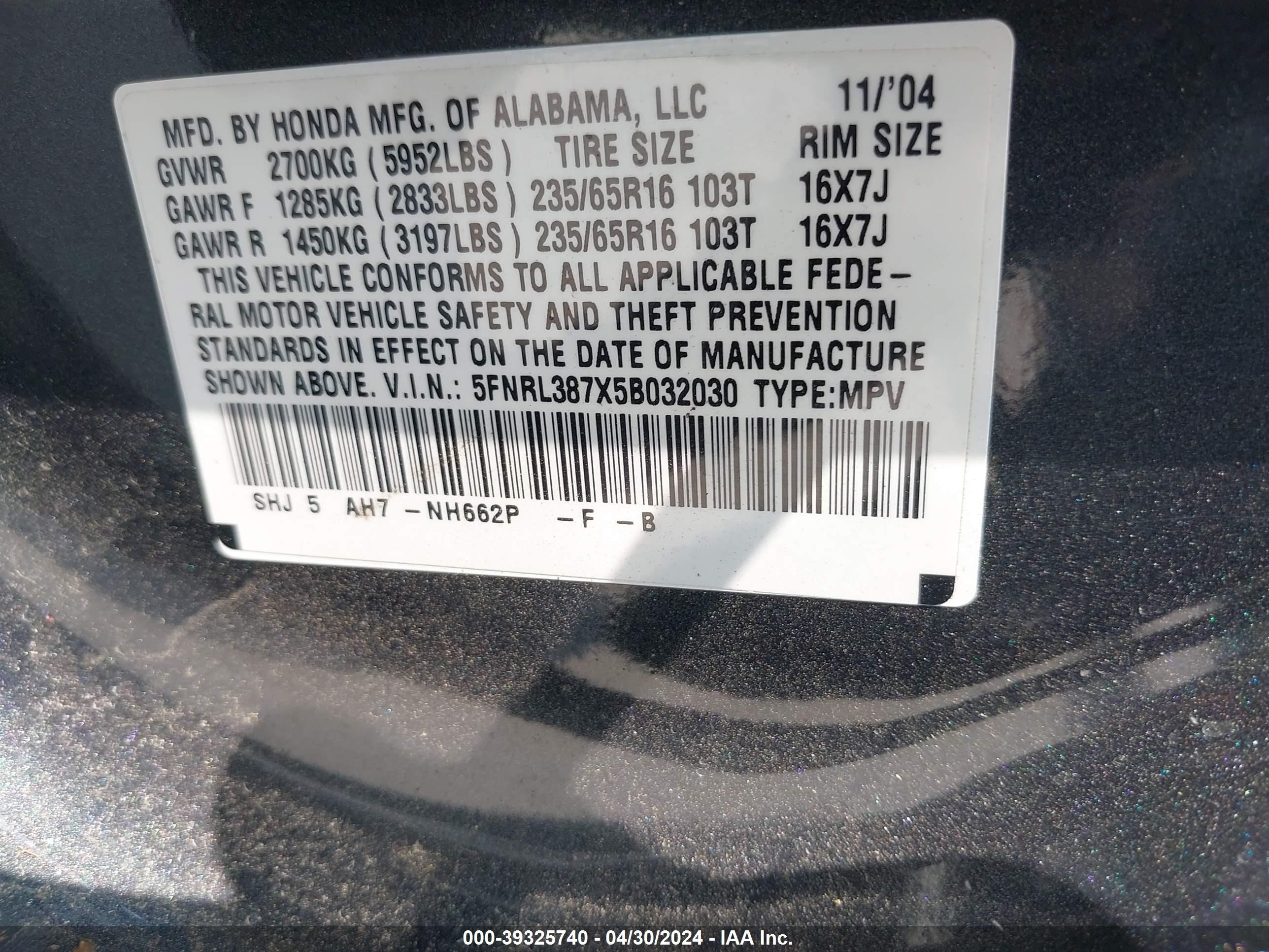 Photo 8 VIN: 5FNRL387X5B032030 - HONDA ODYSSEY 