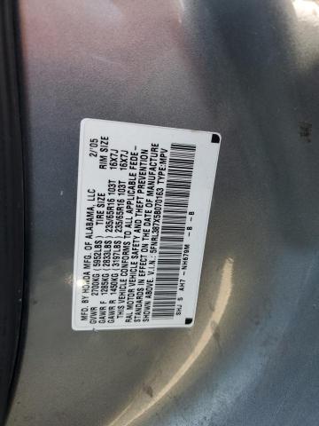 Photo 12 VIN: 5FNRL387X5B070163 - HONDA ODYSSEY EX 