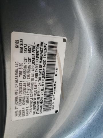 Photo 13 VIN: 5FNRL387X5B114050 - HONDA ODYSSEY EX 