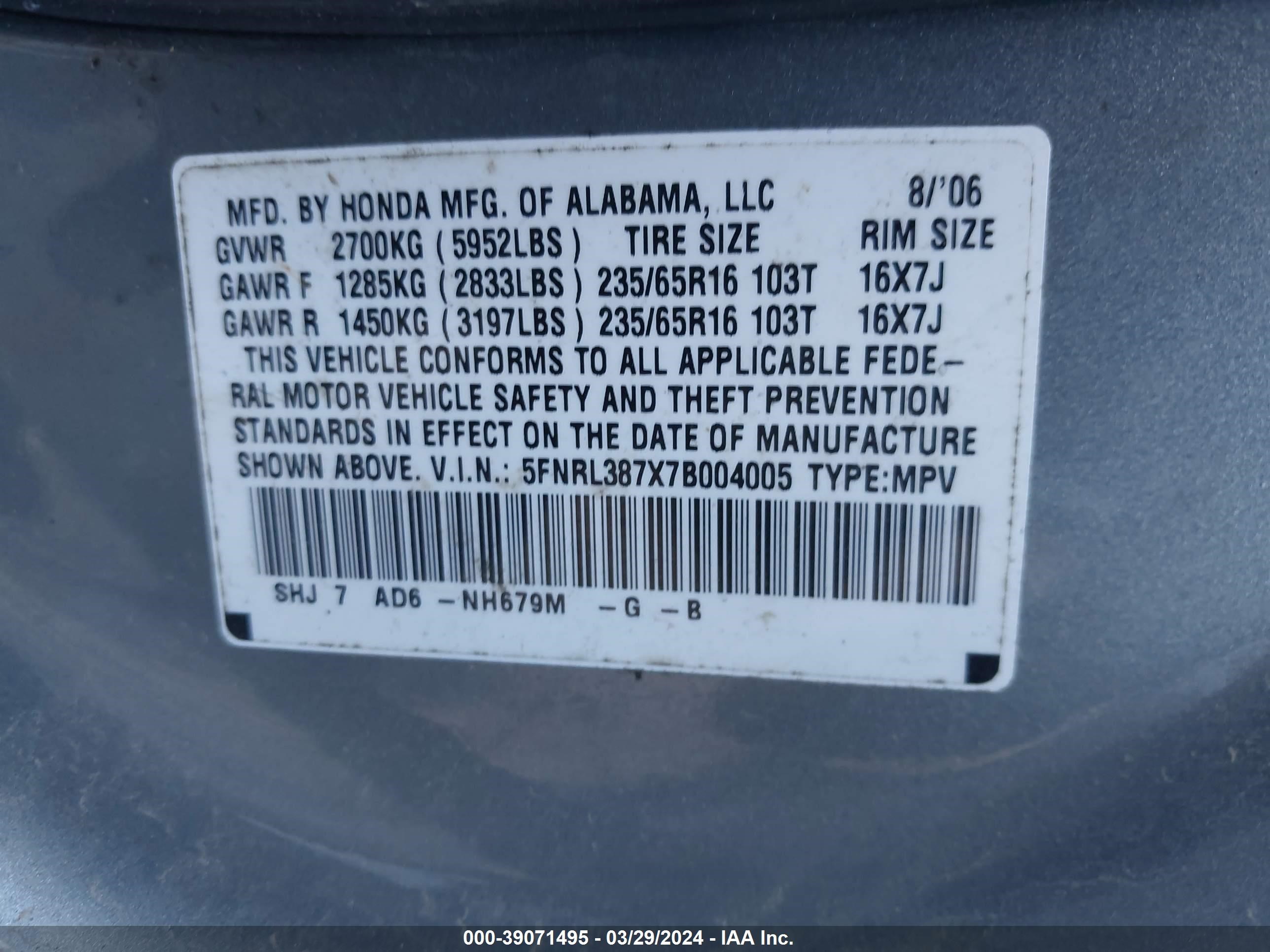 Photo 8 VIN: 5FNRL387X7B004005 - HONDA ODYSSEY 