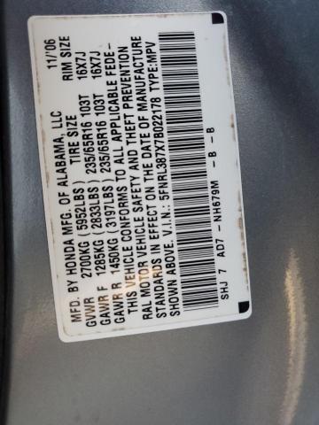 Photo 13 VIN: 5FNRL387X7B022178 - HONDA ODYSSEY EX 