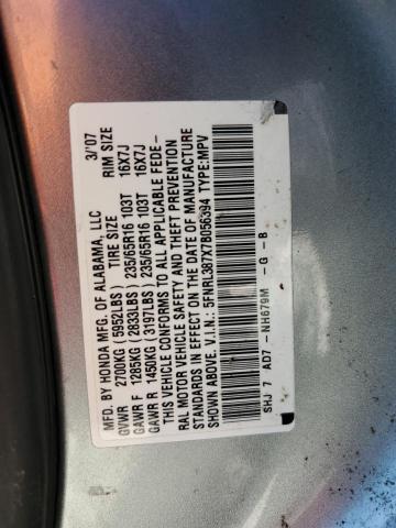 Photo 12 VIN: 5FNRL387X7B056394 - HONDA ODYSSEY EX 