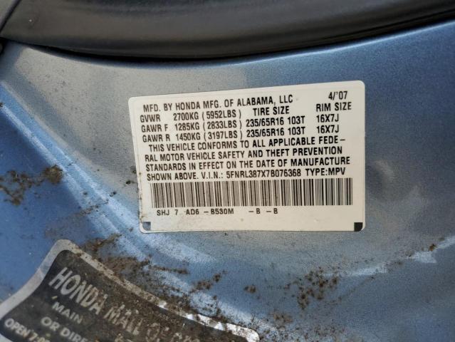 Photo 13 VIN: 5FNRL387X7B076368 - HONDA ODYSSEY EX 