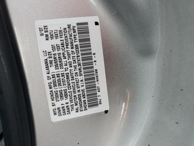 Photo 12 VIN: 5FNRL387X7B102306 - HONDA ODYSSEY EX 