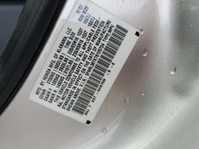 Photo 12 VIN: 5FNRL387X7B105724 - HONDA ODYSSEY EX 