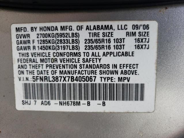 Photo 12 VIN: 5FNRL387X7B405067 - HONDA ODYSSEY EX 