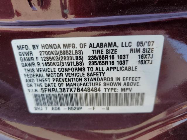 Photo 13 VIN: 5FNRL387X7B448484 - HONDA ODYSSEY EX 