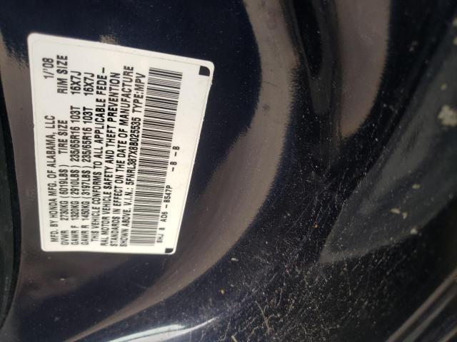 Photo 13 VIN: 5FNRL387X8B025535 - HONDA ODYSSEY EX 