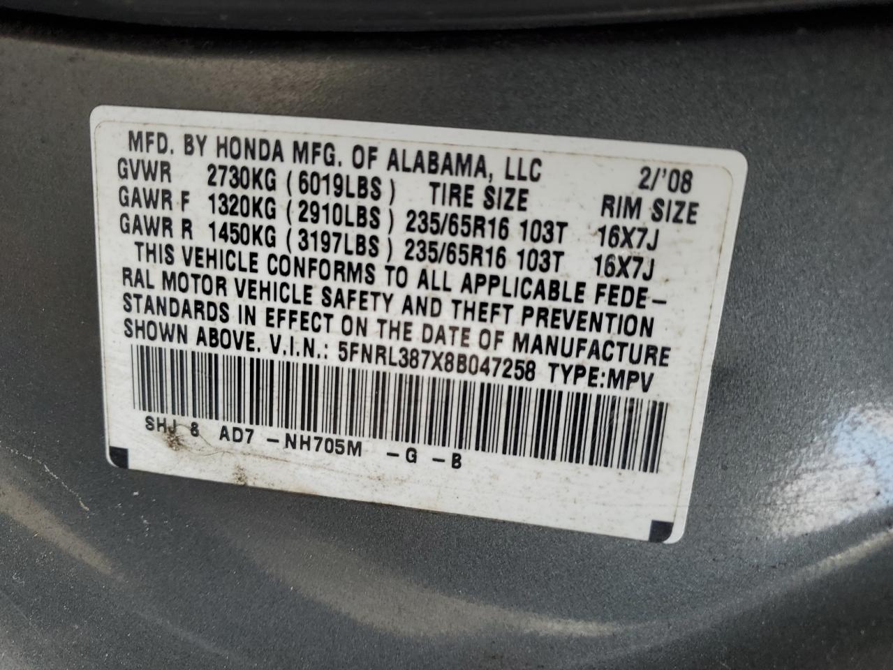 Photo 12 VIN: 5FNRL387X8B047258 - HONDA ODYSSEY 