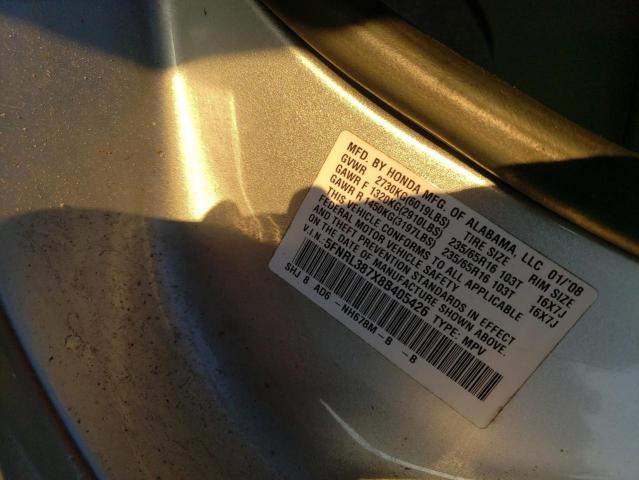 Photo 13 VIN: 5FNRL387X8B405426 - HONDA ODYSSEY EX 