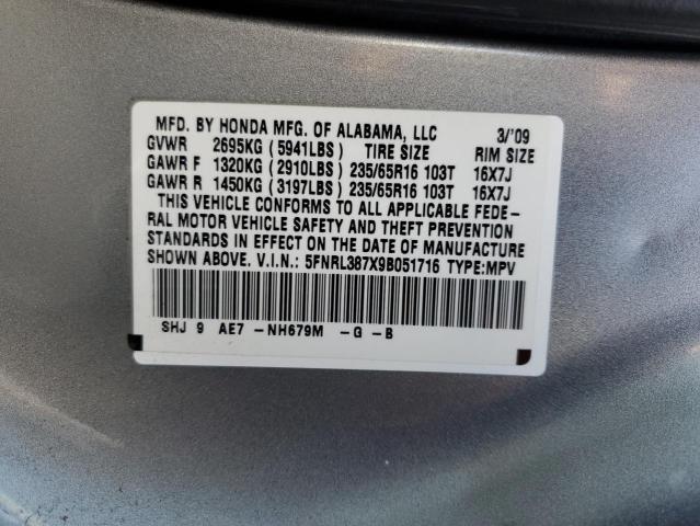 Photo 13 VIN: 5FNRL387X9B051716 - HONDA ODYSSEY EX 