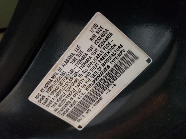 Photo 12 VIN: 5FNRL38805B059388 - HONDA ODYSSEY 