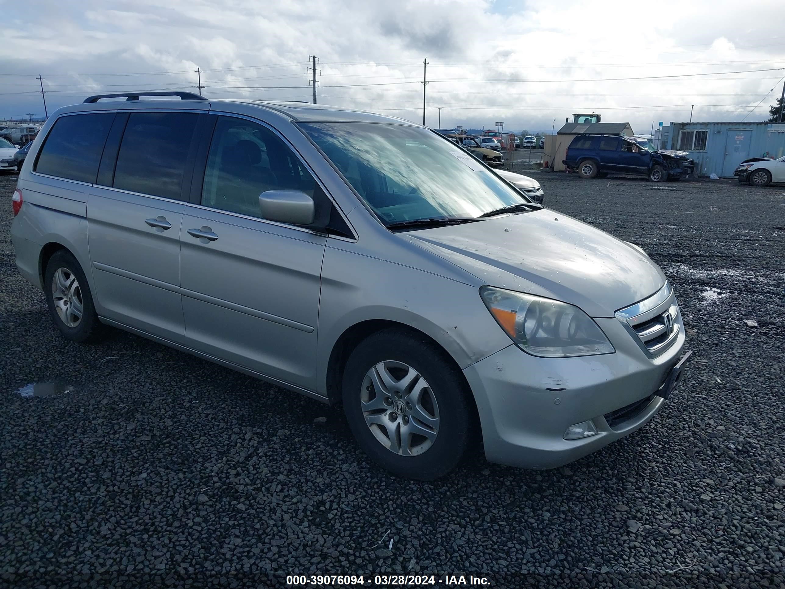 Photo 0 VIN: 5FNRL38805B068415 - HONDA ODYSSEY 