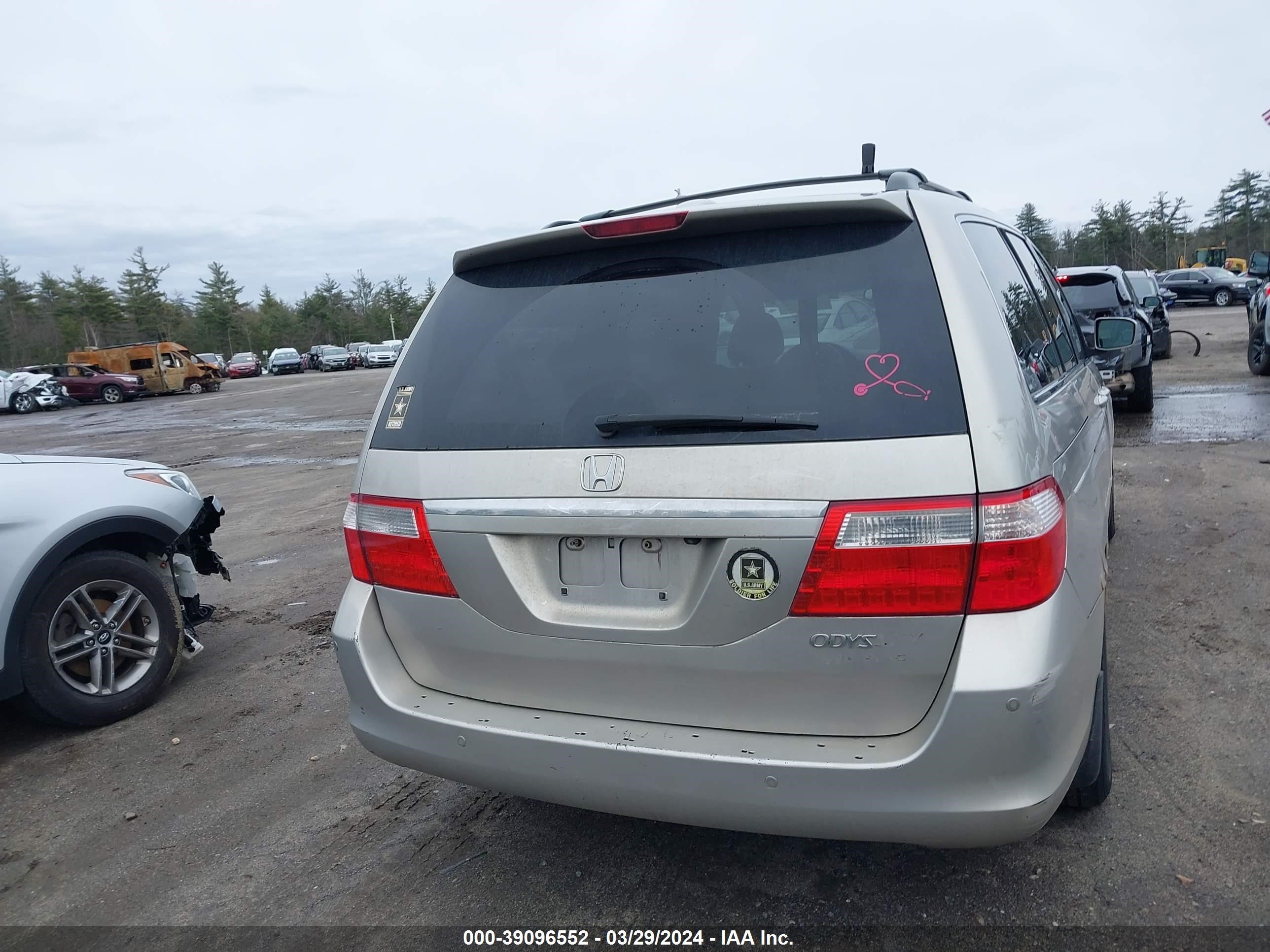 Photo 13 VIN: 5FNRL38805B075820 - HONDA ODYSSEY 