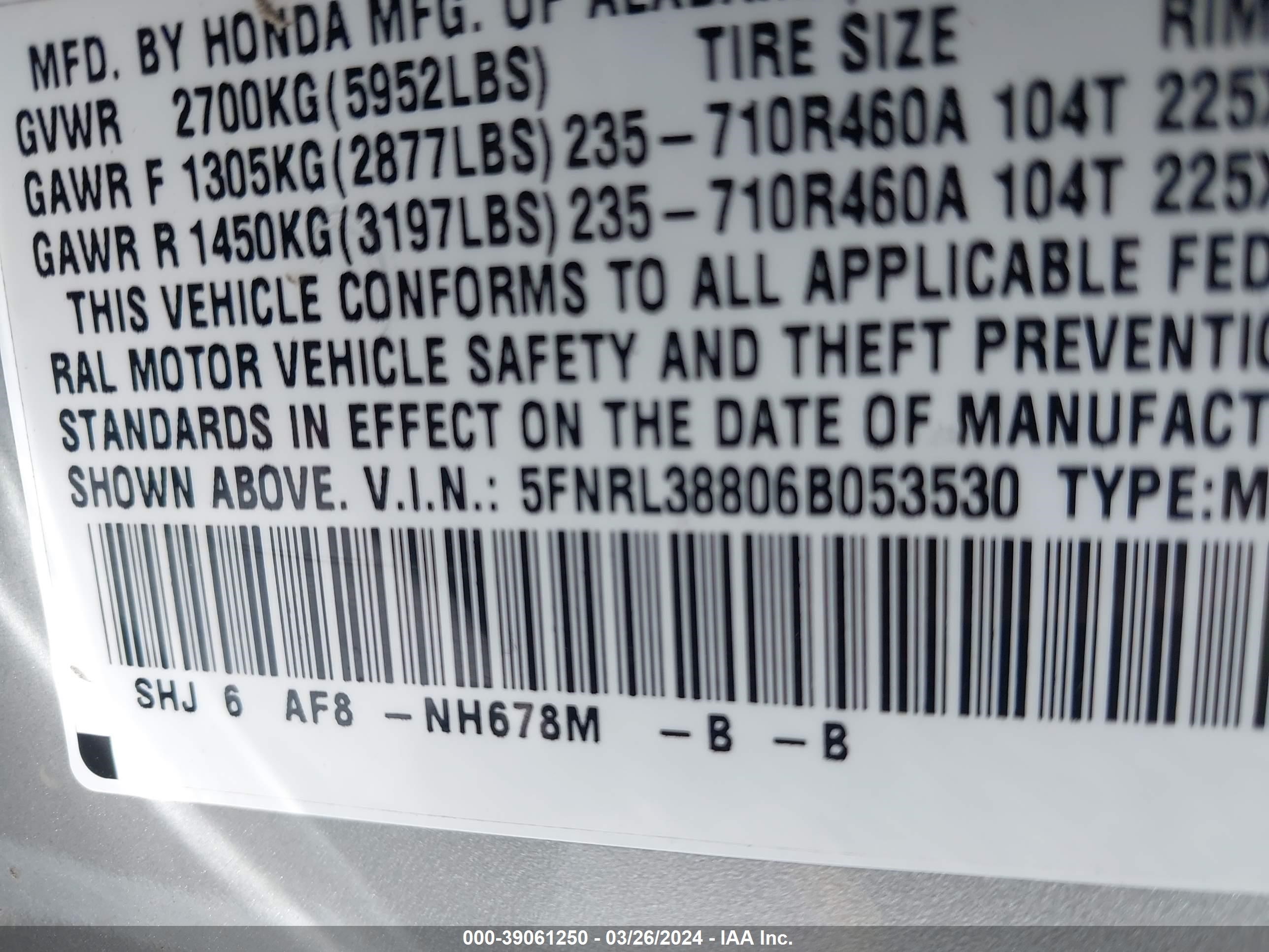 Photo 8 VIN: 5FNRL38806B053530 - HONDA ODYSSEY 