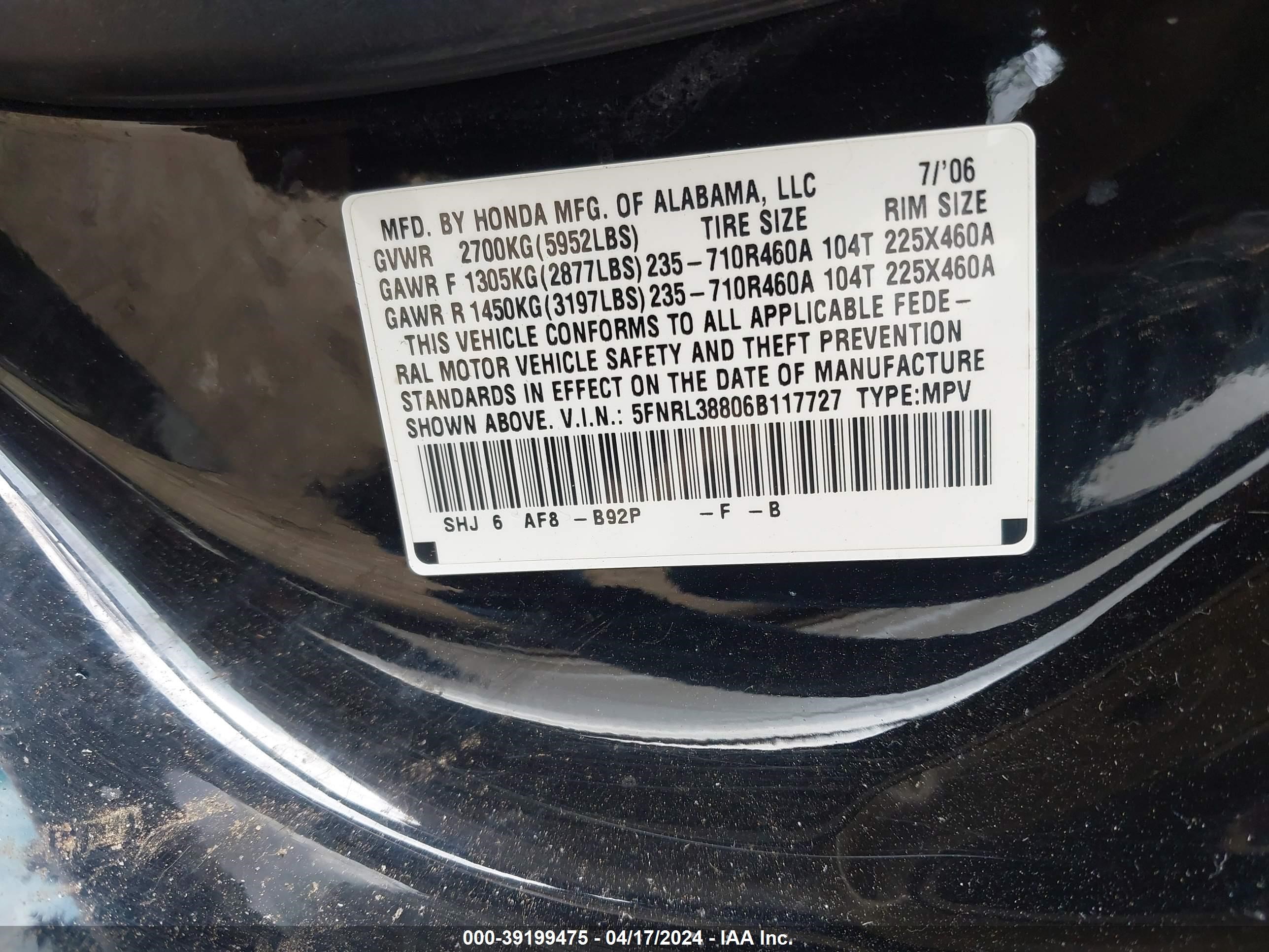 Photo 8 VIN: 5FNRL38806B117727 - HONDA ODYSSEY 