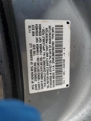 Photo 12 VIN: 5FNRL38807B027981 - HONDA ODYSSEY 