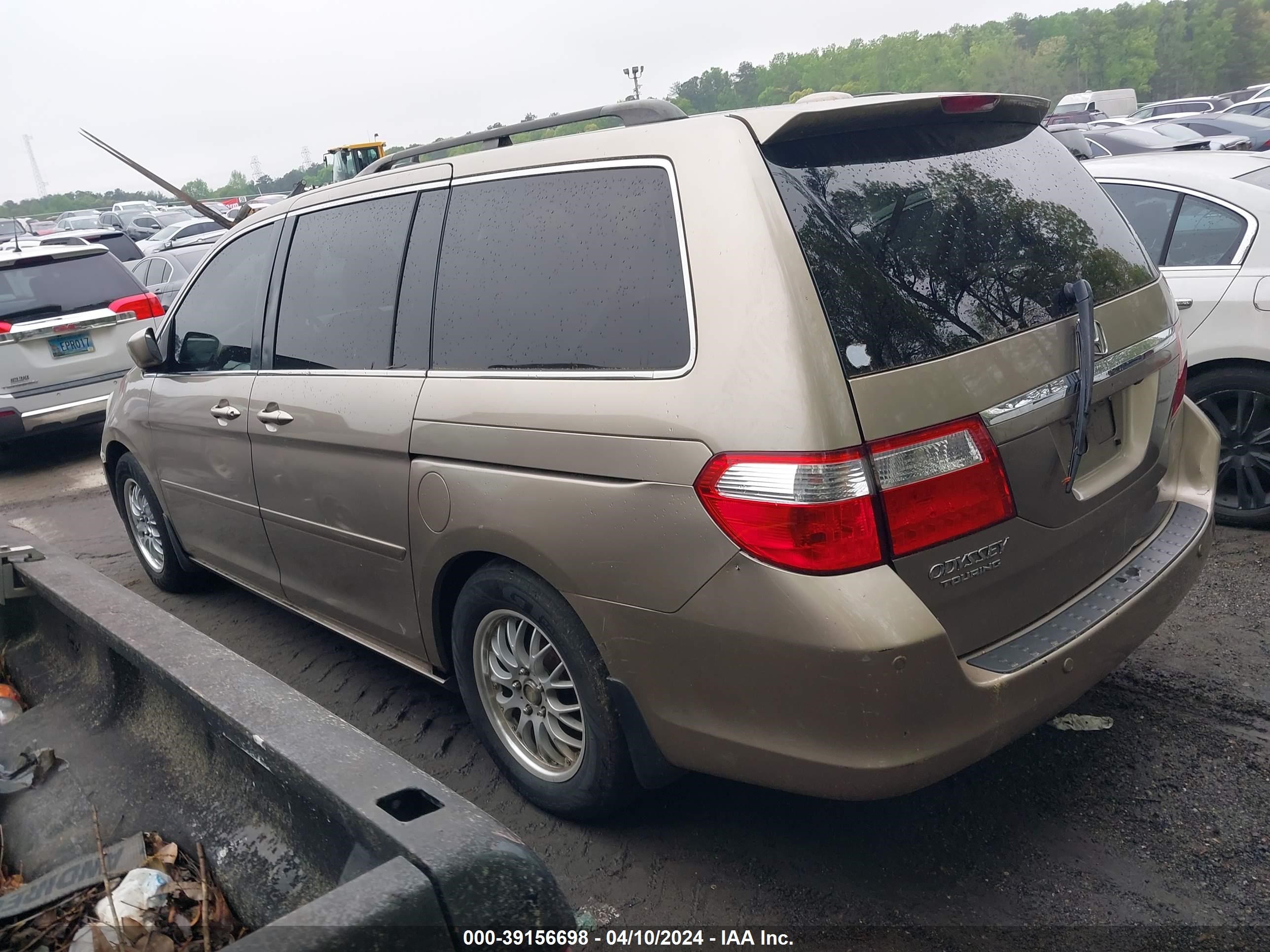 Photo 2 VIN: 5FNRL38807B061936 - HONDA ODYSSEY 